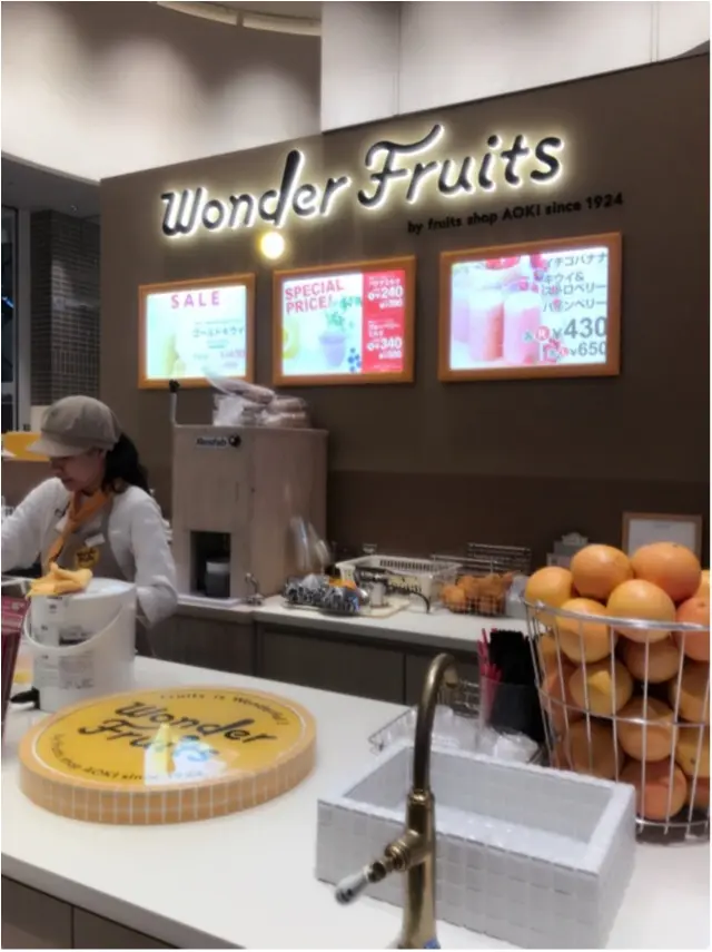 体に良いものは積極的に♩《Wonder Fruits 》のフレッシュジュースで体活き活き♡_2