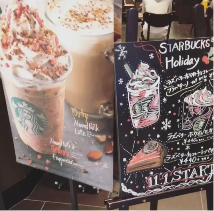 【スタバ】Halloween 7日間限定のハロウィーンミステリーフラペチーノ飲みました♥︎明後日まで!!11/1〜の新メニューは…♡♡_3