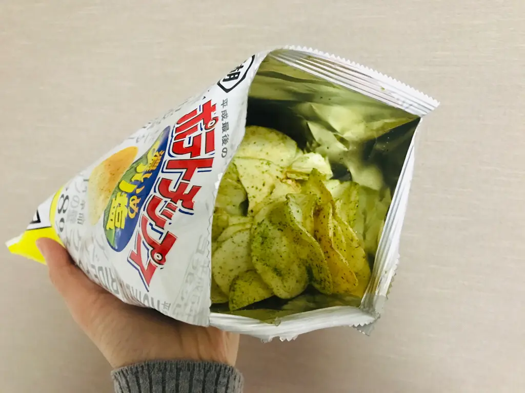 賞味期限「平成31年4月30日!」噂の《平成最後のポテトチップス》を買ってみた♡_4