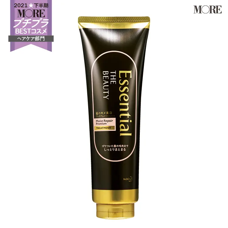 プチプラコスメランキングヘアケア部門1位のエッセンシャル ザ ビューティ　髪のキメ美容プレミアムトリートメント（モイストリペア）