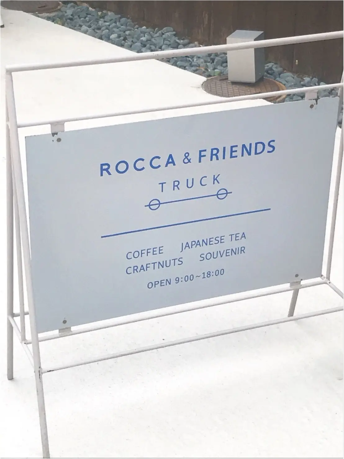 京都女子旅レポ!ロッカアンドフレンズトラックの可愛すぎるラテをいただきました★_2