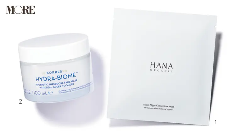 美肌菌を増やし活性化する「肌の菌活」アイテム10選!『UZU』のリップなど、普段のケアに取り入れてキレイになろう♡_3