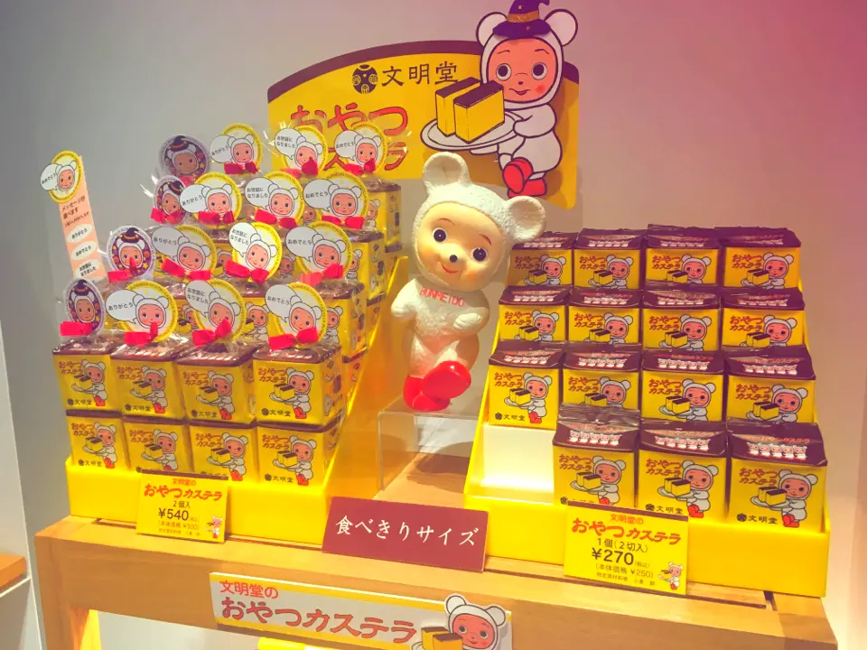 日本橋でジャスト1000円のお得ランチ★3時のおやつは◯◯◯♪の老舗で_1