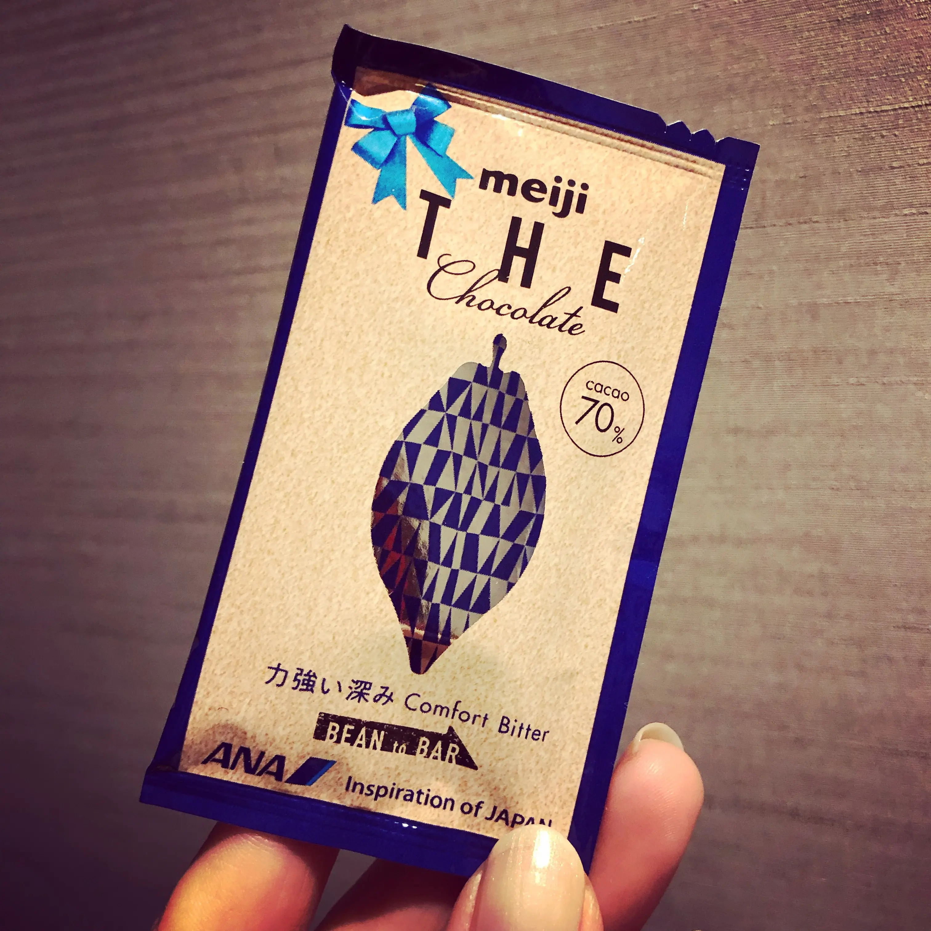 バレンタインデー当日限定!ANAに乗るともらえる"明治ザ・チョコレート"♡_1