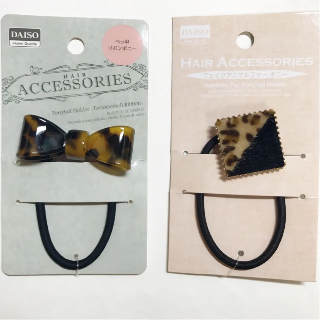 えっ これが100円 ダイソーのヘアアクセサリーが可愛すぎる Moreインフルエンサーズブログ Daily More