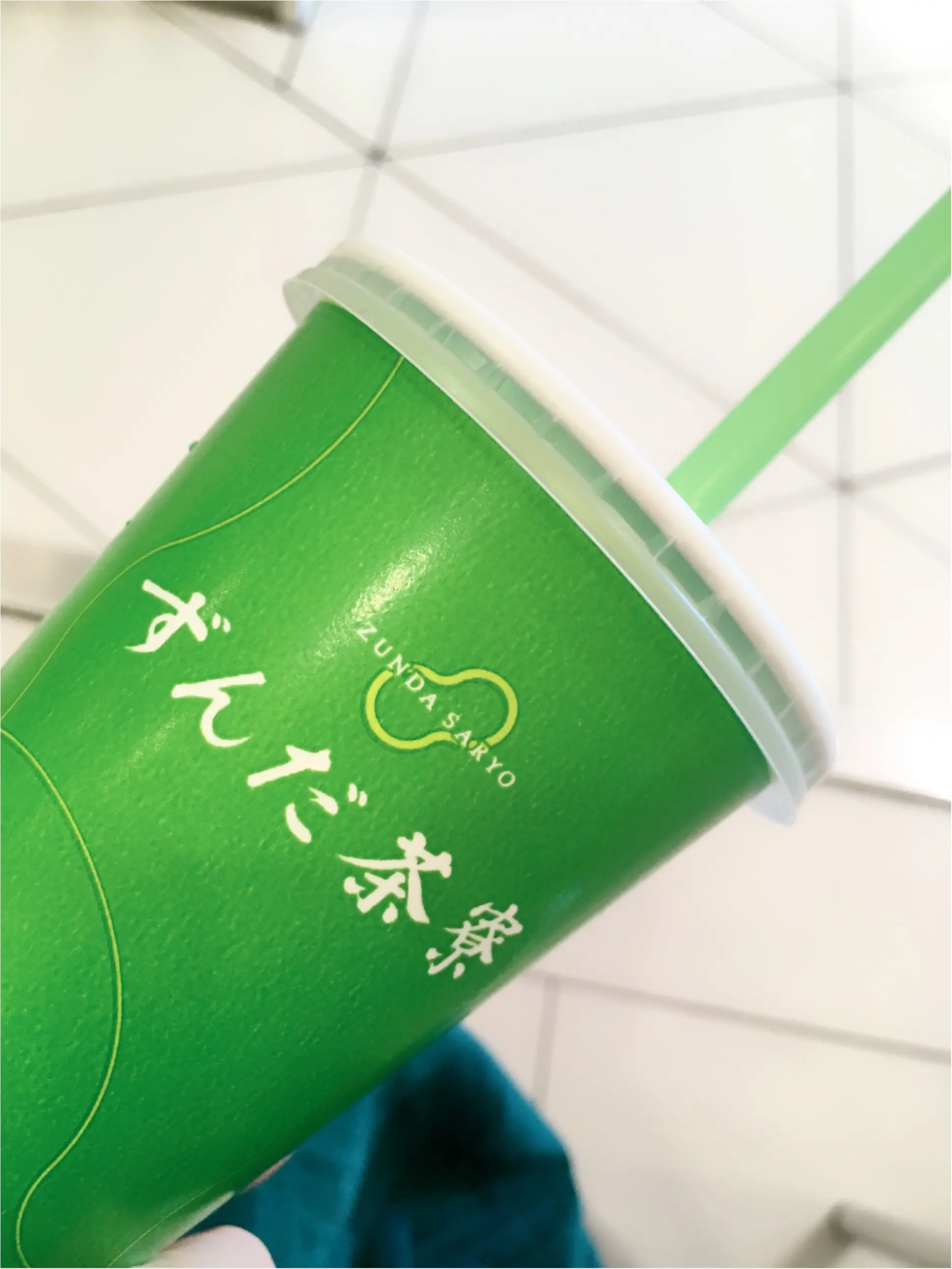 【ずんだシェイク】ずんだのつぶつぶ感とクリーミーさがやみつきに♡_2