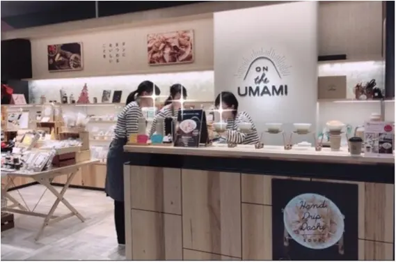 日本初!コーヒーのようにダシが楽しめる!?野菜のUMAMIたっぷりの《ハンドドリップだし》が飲める【オン ザ ウマミ】がおすすめ★_1