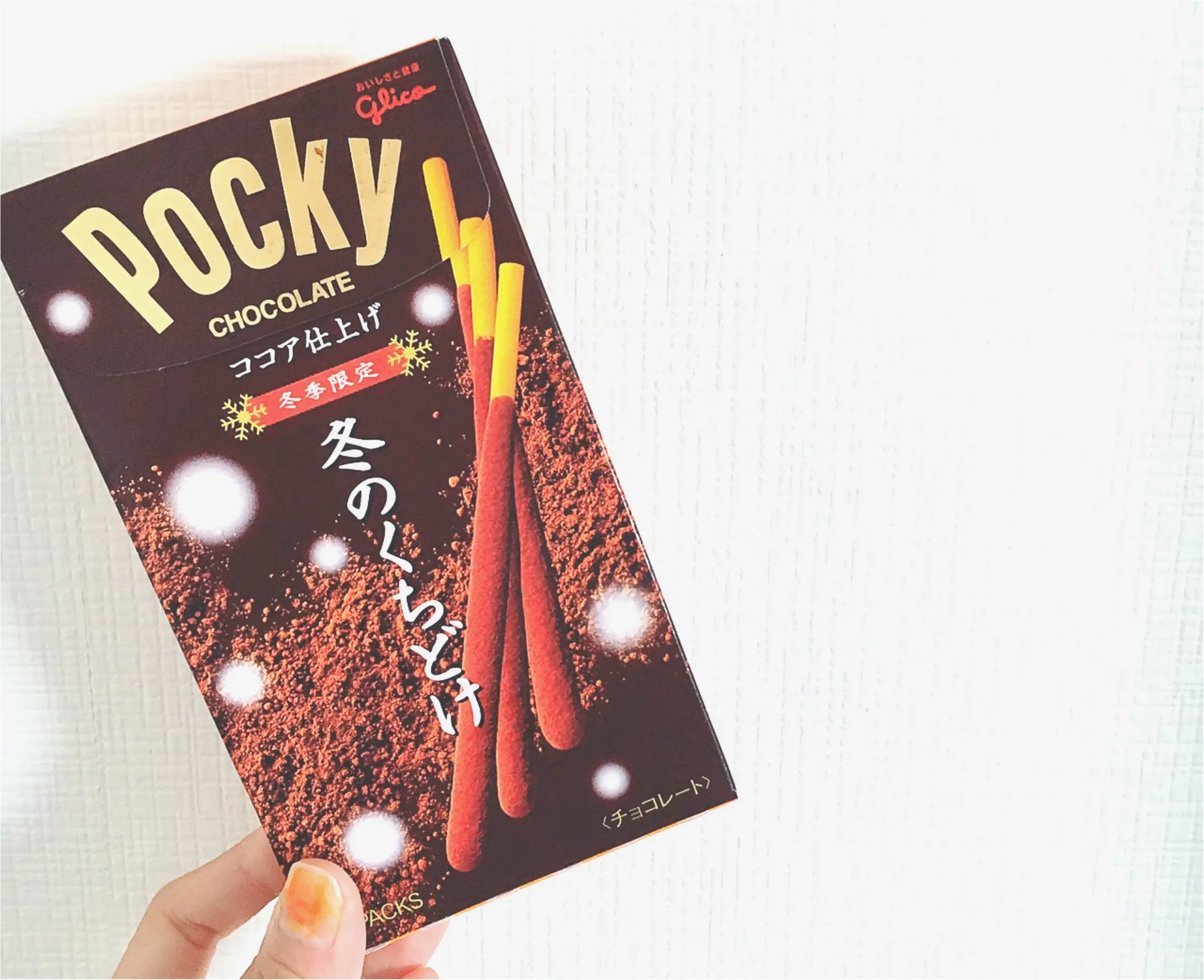 《冬限定》絶品3選❤️あの定番お菓子の新作がどれもこれもおいしすぎるっ_2
