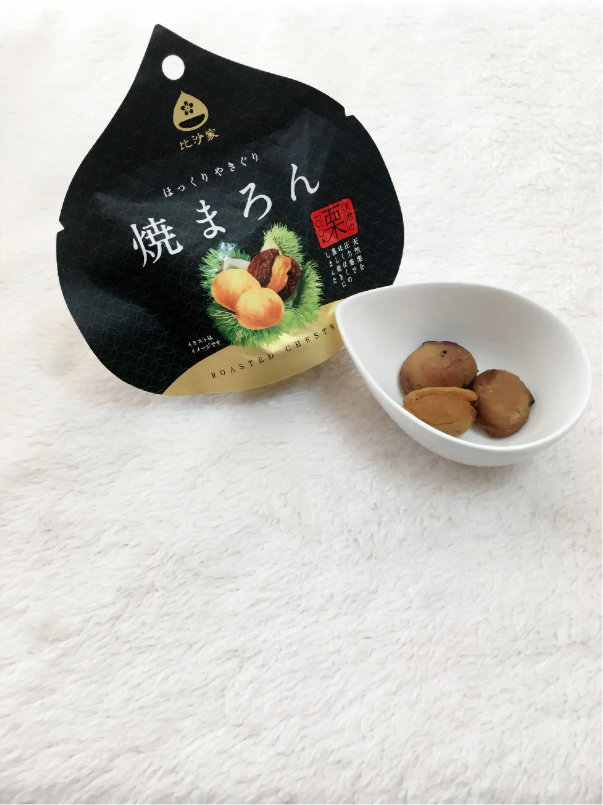 SNSでも話題!京やき栗専門店【比沙家】の《焼まろん》がコンビニでも♡_1