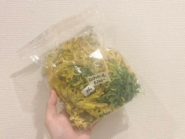 一人暮らし女子におすすめ♡おうち時間を充実させる安心&安全通販サイトを試してみた_2