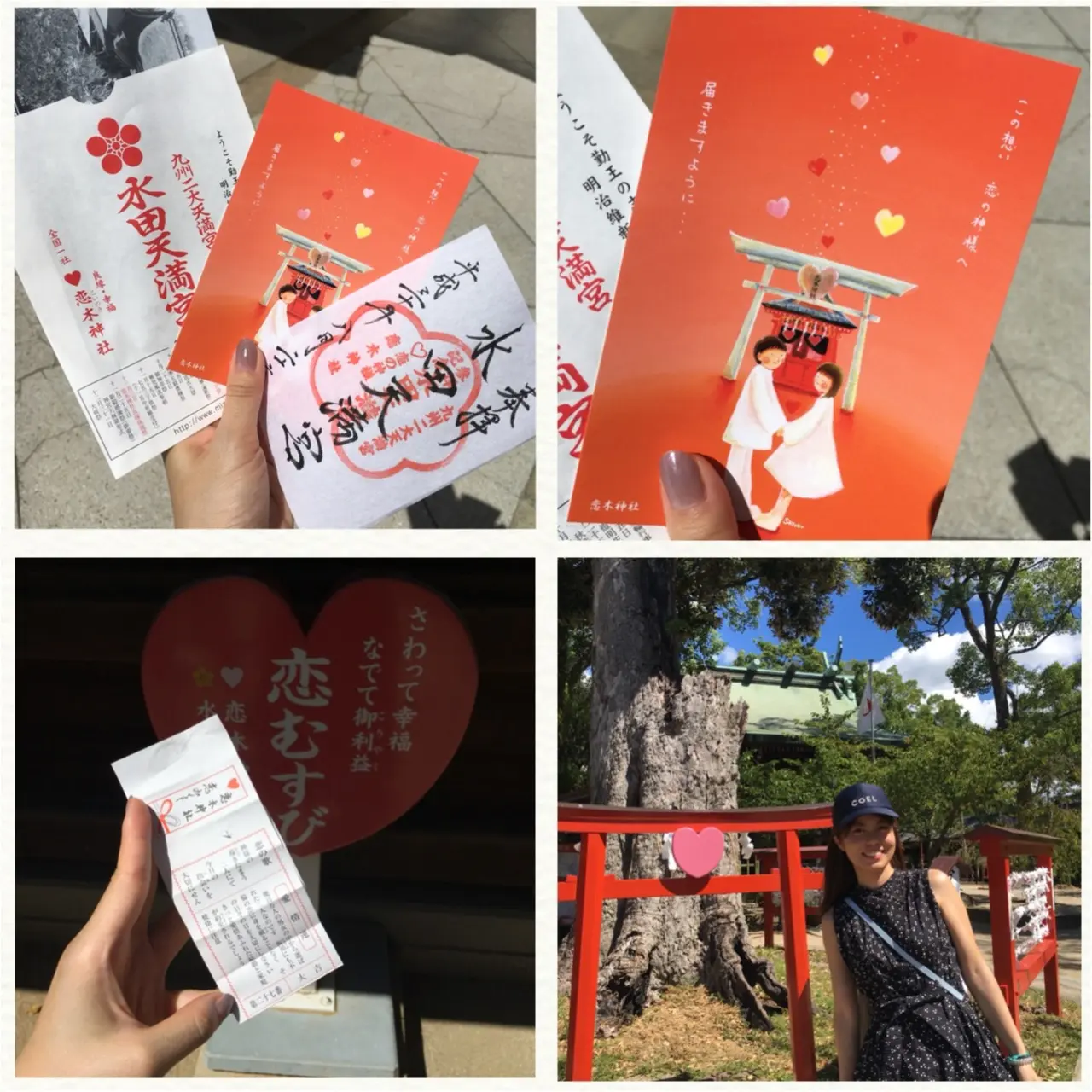 福岡女子旅特集《2019年版》- おしゃれなカフェやインスタ映えスイーツなど、20代女子のおすすめは?_39