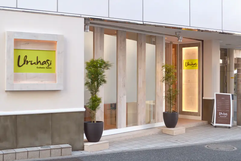 【いってみよう!やってみよう!】頭皮も髪も元気を取り戻す! “スカルプケア”にトライ!_11