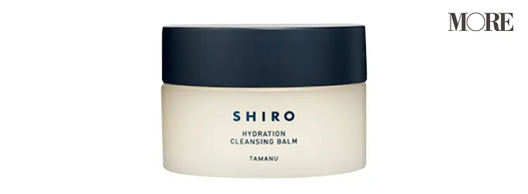 『SHIRO』タマヌクレンジングバーム