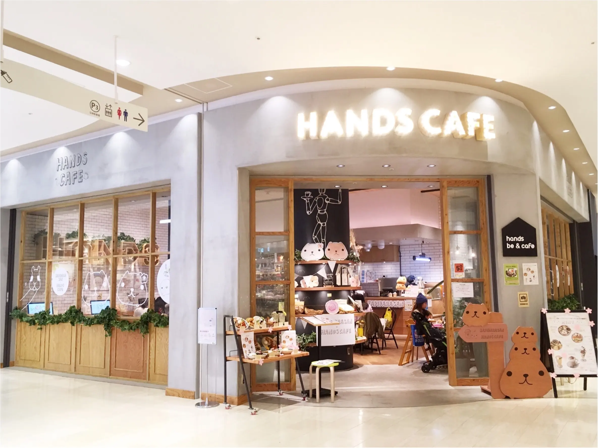 かわいすぎる新メニューが登場♡『カピバラさん×HANDS CAFE』に行ってきました٩(。•ω•。)و_2