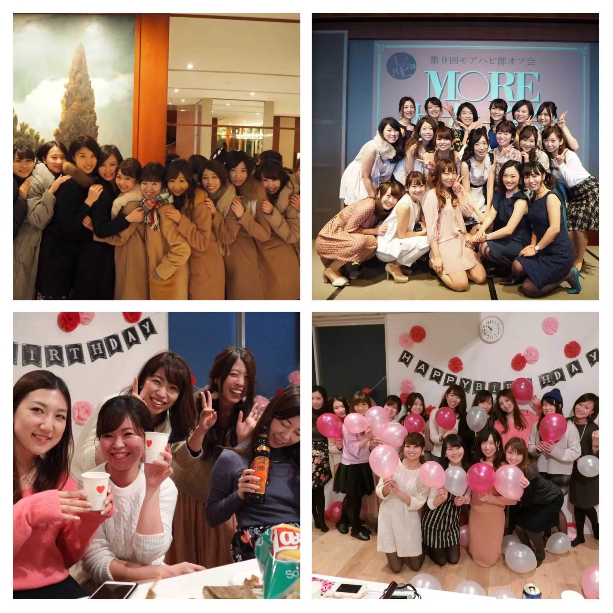 《ありがとうM♡RE(モア)》モアハピ部卒業します!来期の元UNIQLO店員の称号は誰の手に?!大発表です。_5