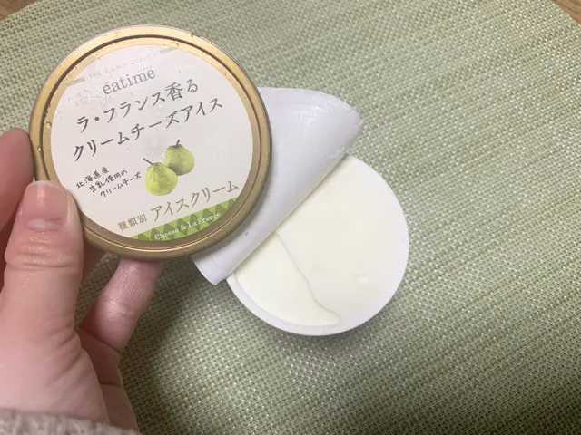 【ネットスーパーでも買える】100円台と思えないクオリティ“eatime”のアイスが美味しすぎた♡_3