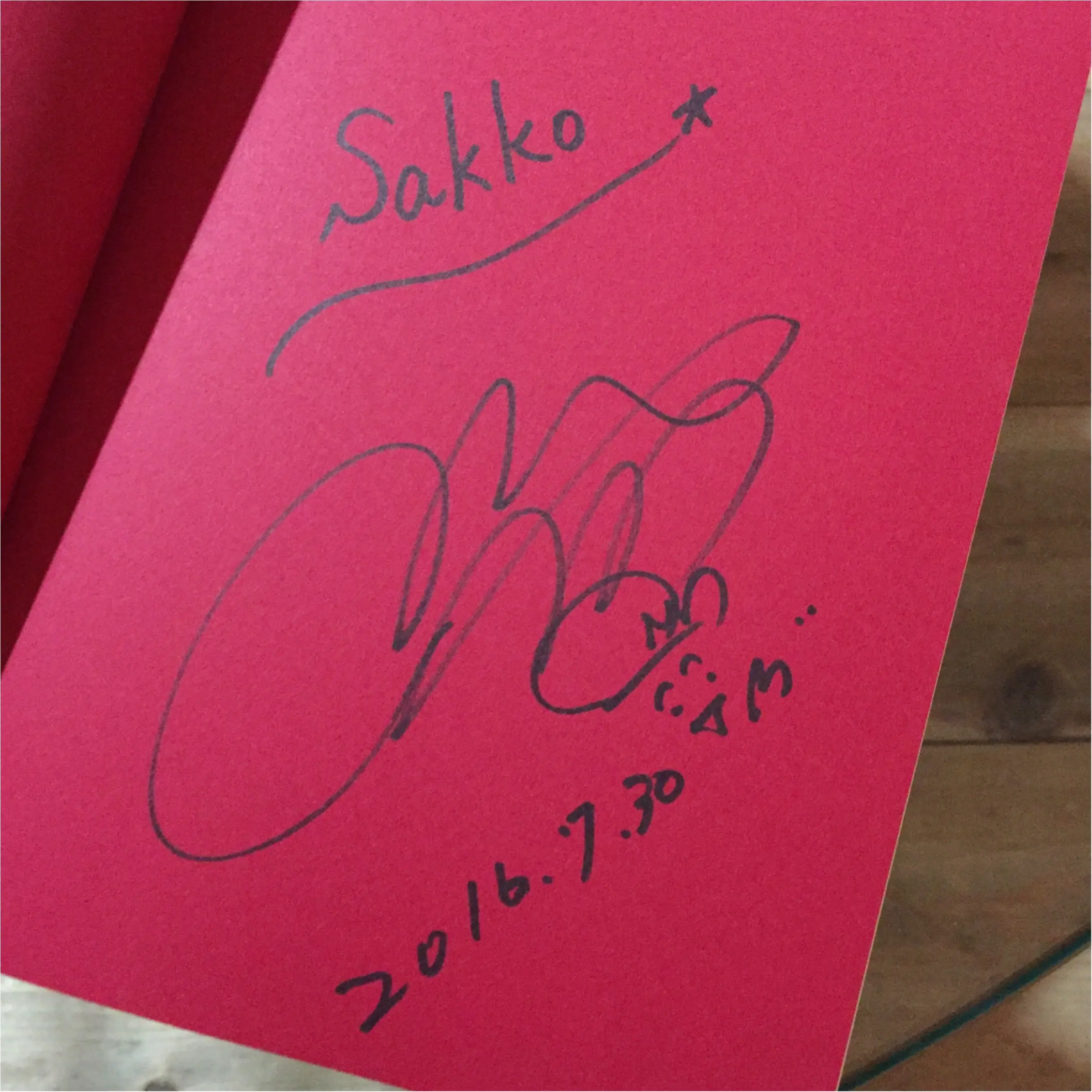 大人気の美容講座が1冊の本に!濱田マサルさんのサイン会へ行ってきました!_3
