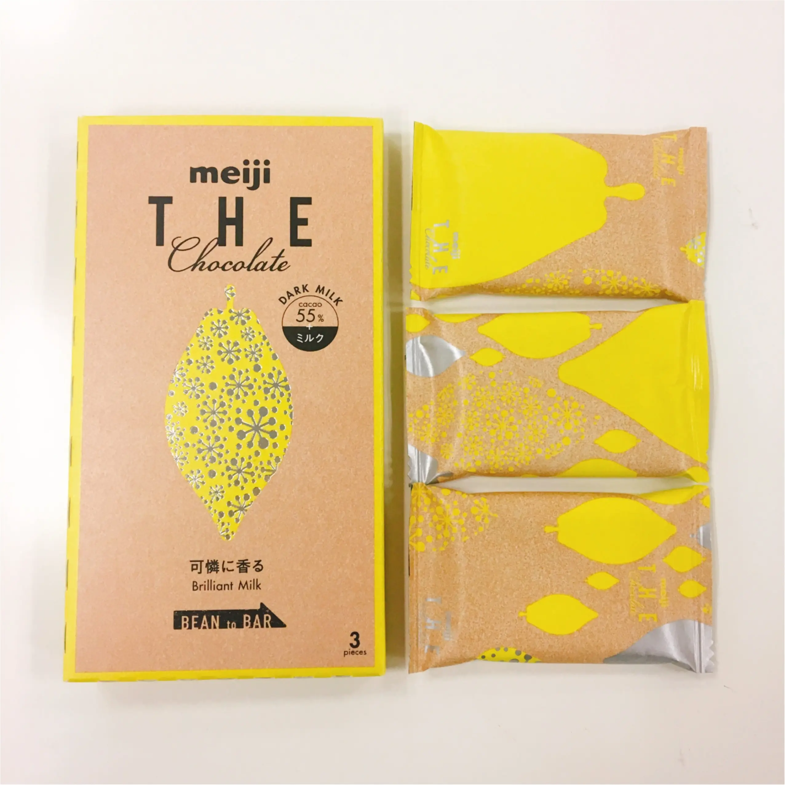 【10/3(火)発売】累計3000万個突破の「明治ザ・チョコレート」からブリリアントミルクが登場♡_1