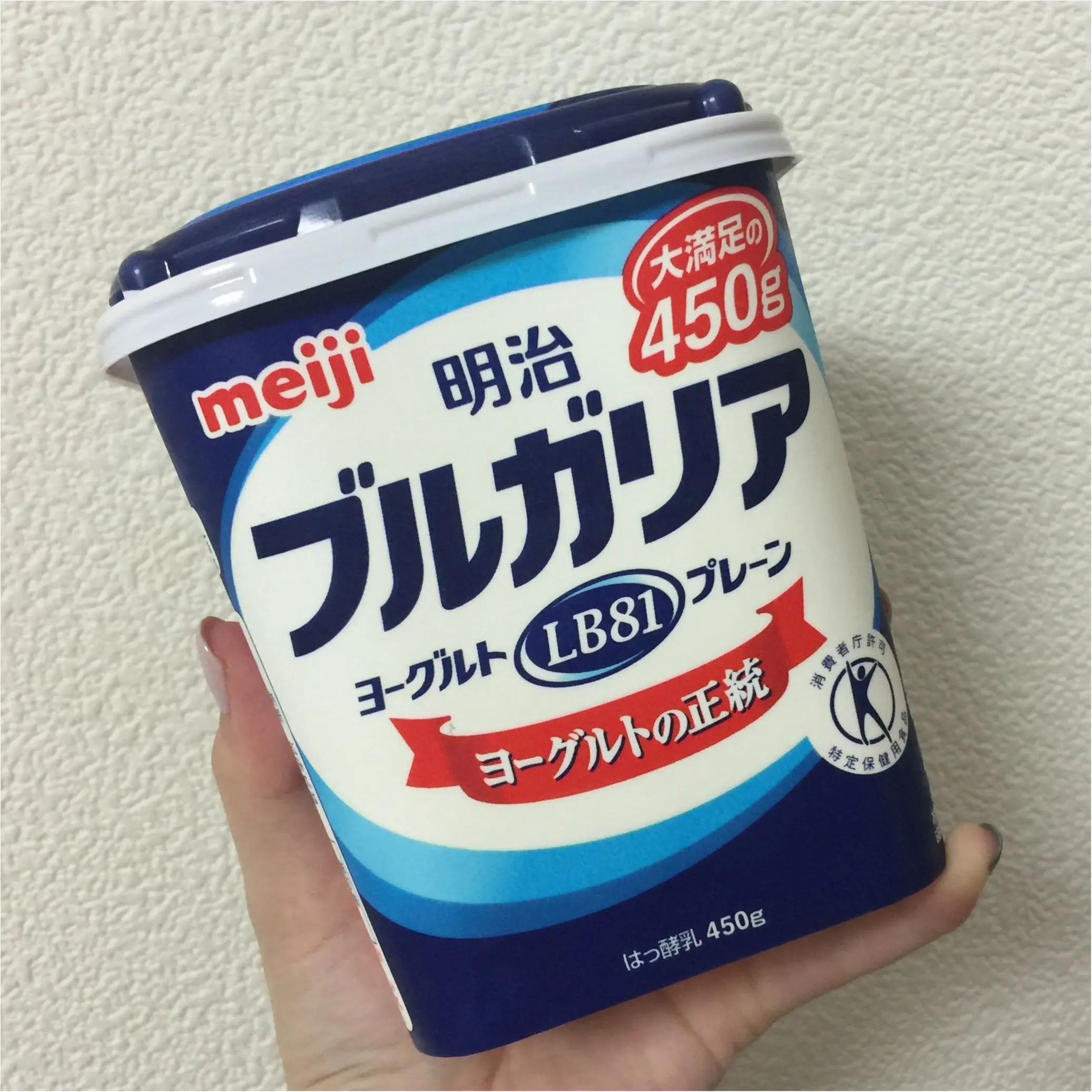 毎年買っちゃう秋限定foodとヨーグルトの豆知識♡_2