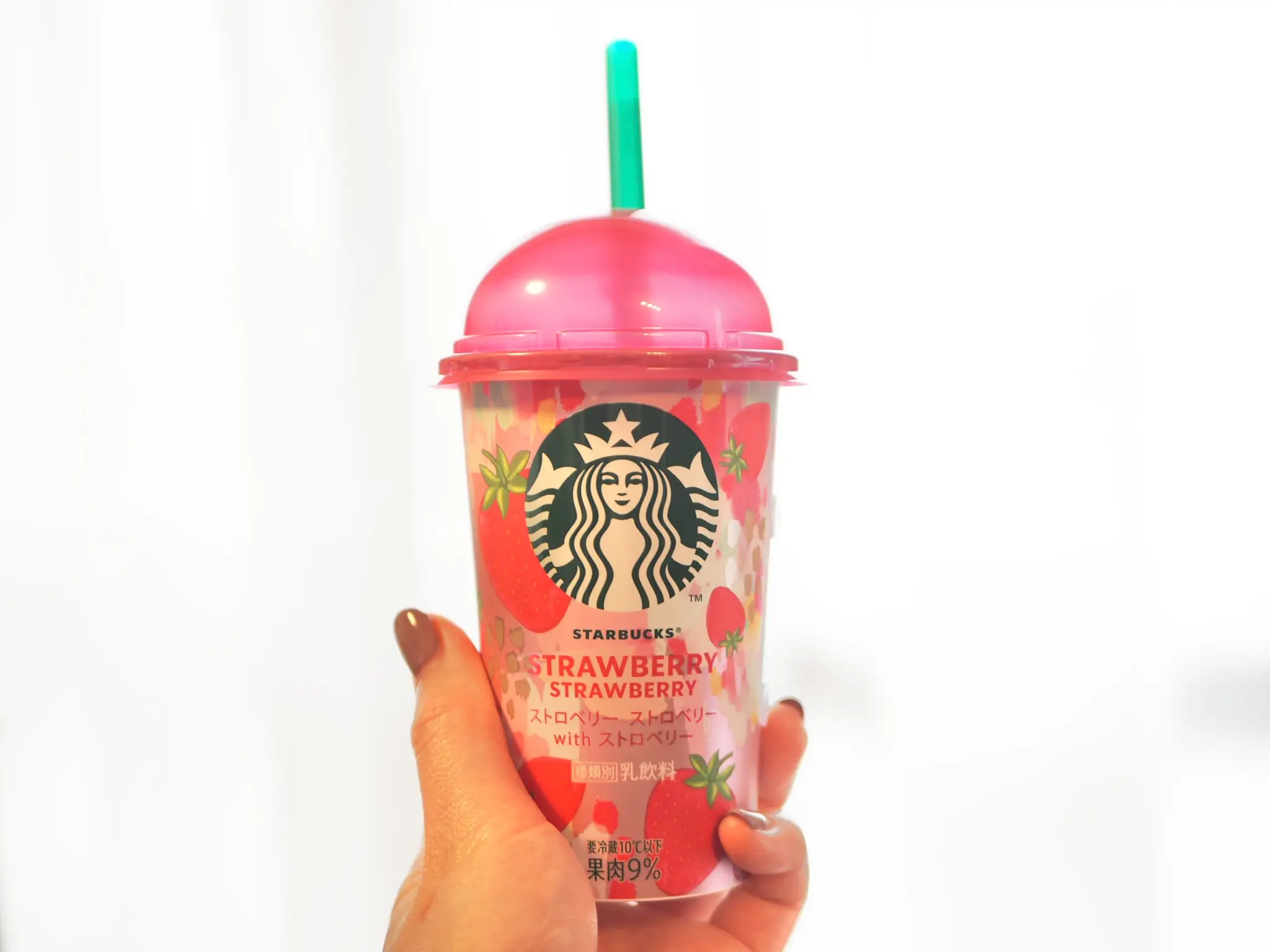 【ファミマ限定発売!】スタバ新作ストロベリー チルドカップ♡_5