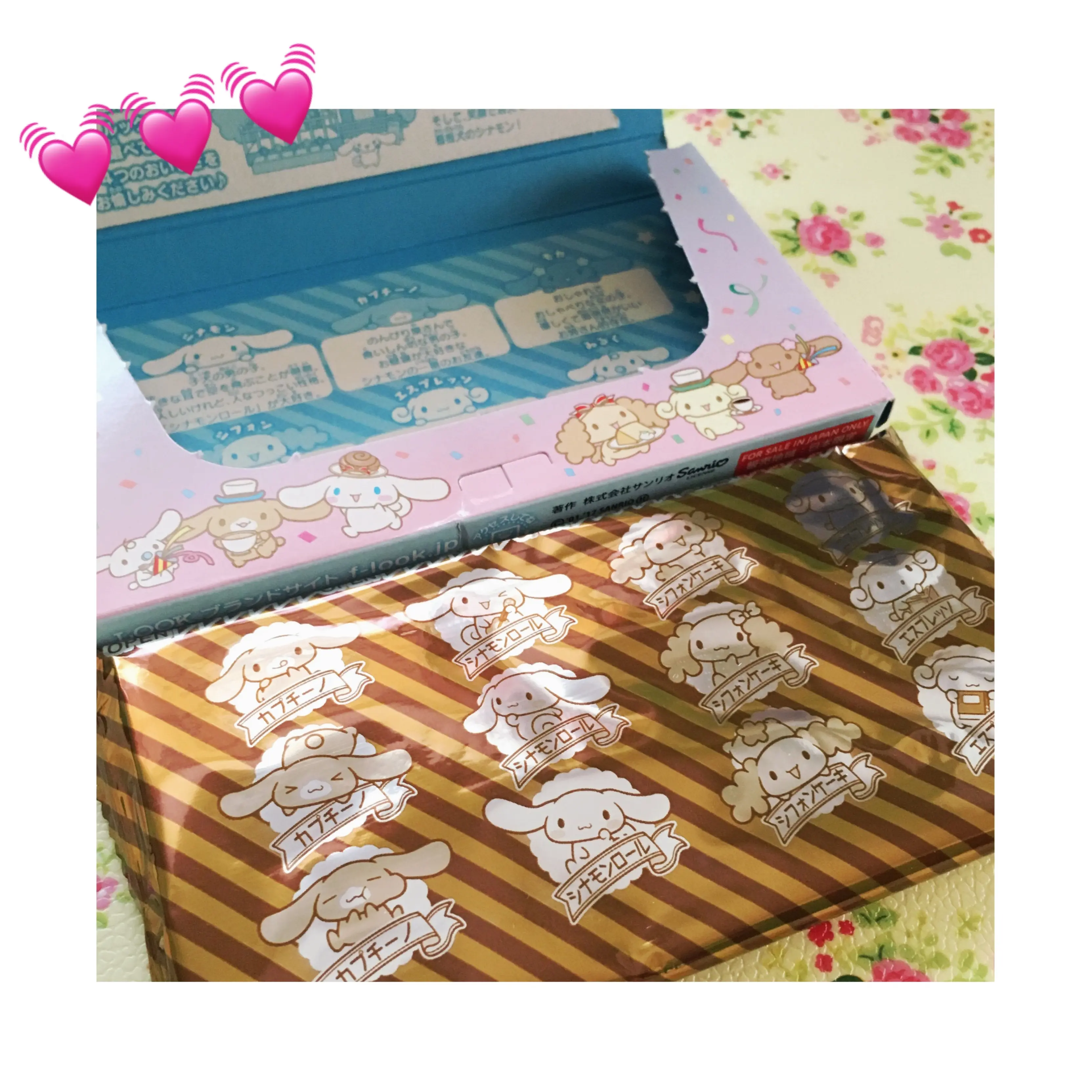 【コンビニスイーツ】《LOOK×シナモロールがコラボ!》不二家の期間限定チョコレートが可愛すぎる♡♡!_2