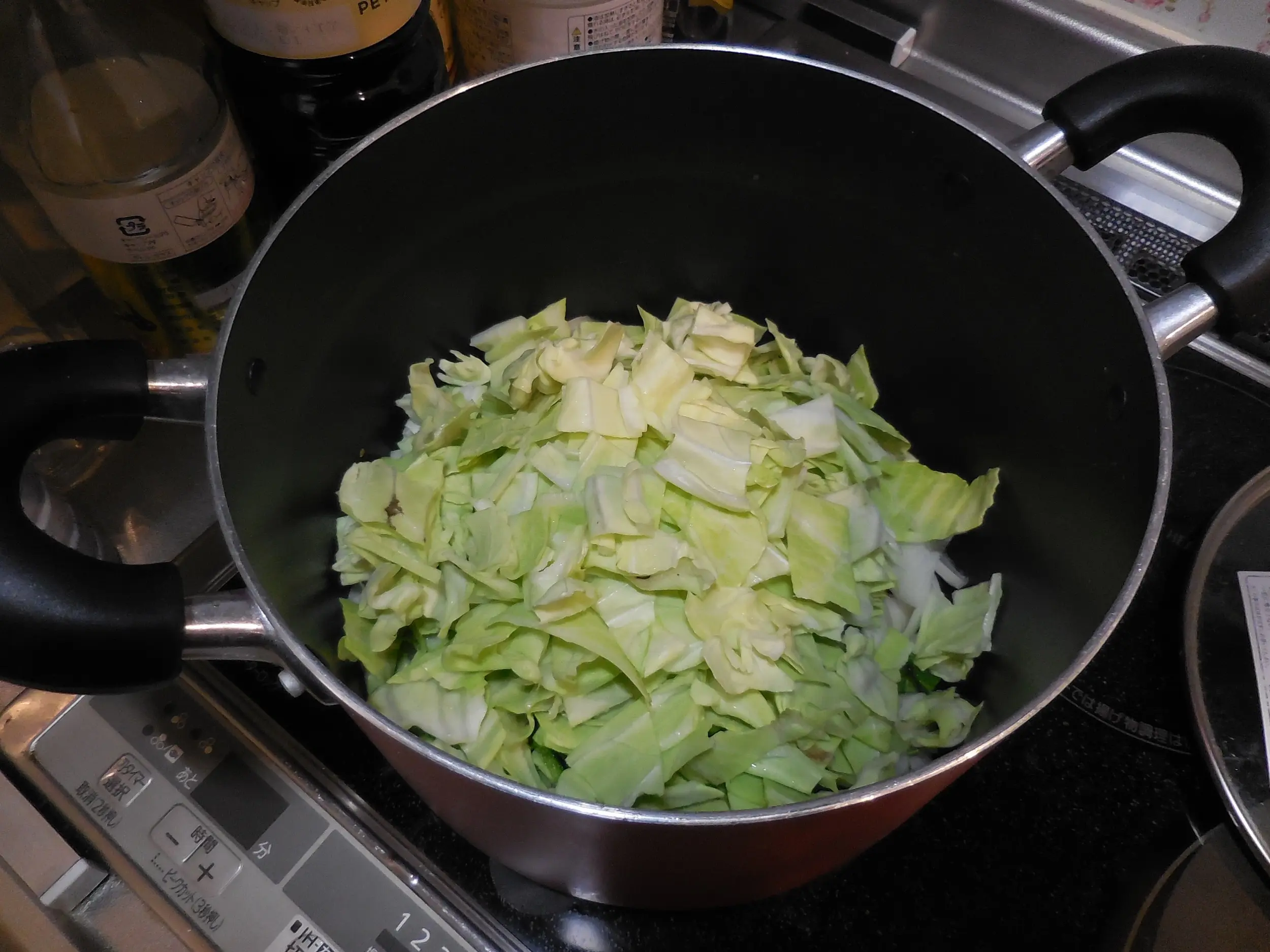 脂肪燃焼スープ効果あるかなと期待しながら飲んでます_5