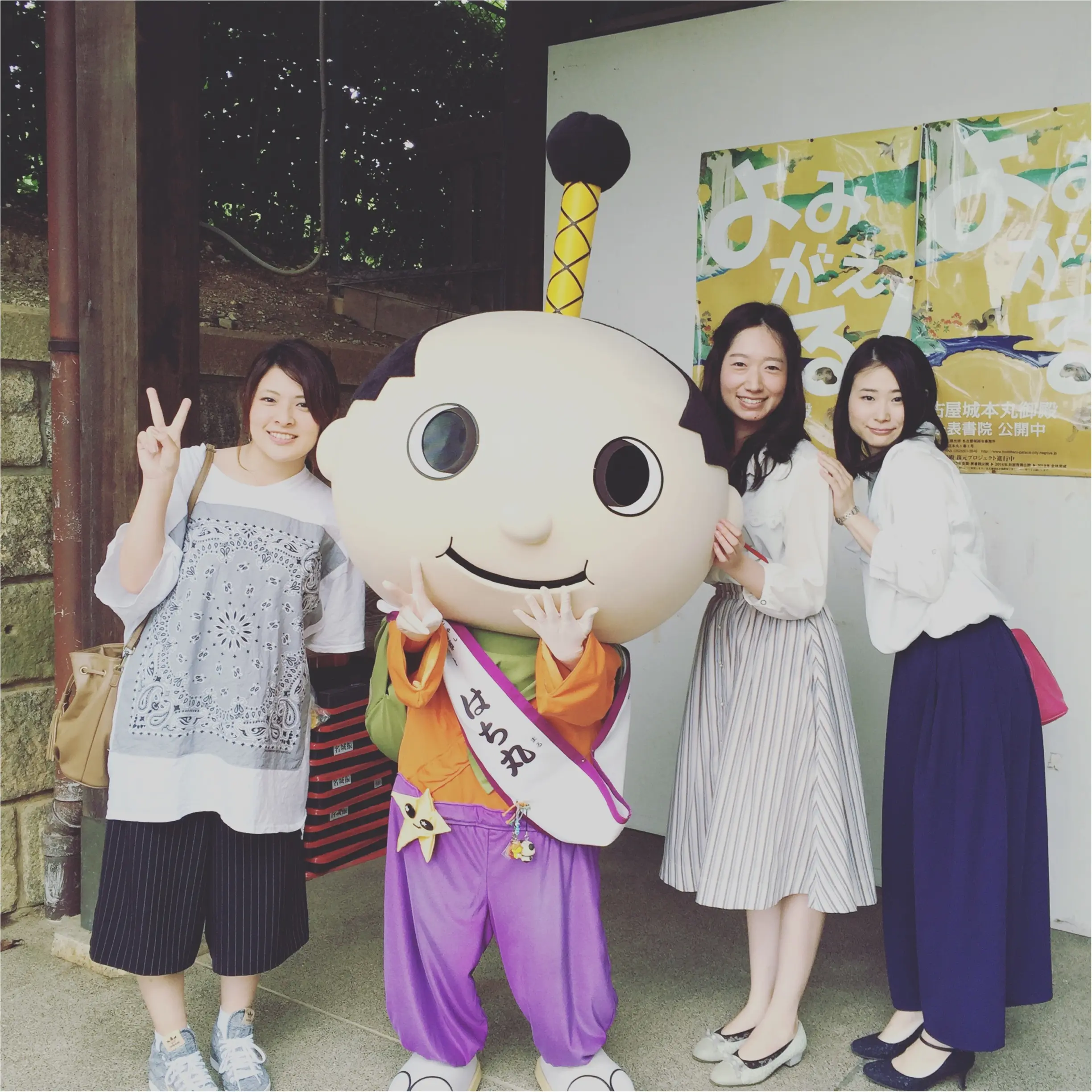 伊勢神宮&名古屋Trip♡2016/6/1より名古屋城『本丸御殿の対面所・下御膳所』の公開が開始!さっそく新名所を見てきました♩≪samenyan≫_5