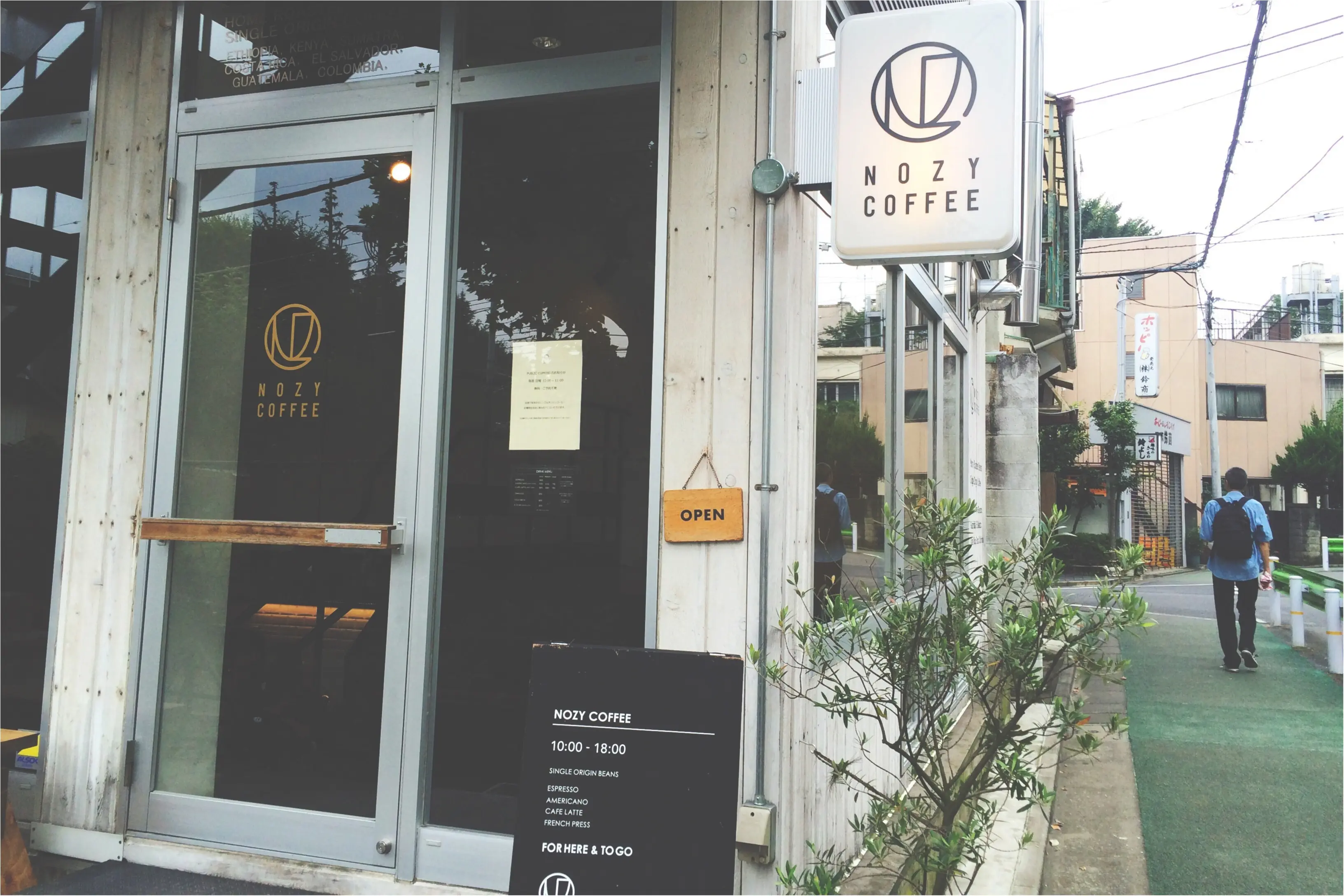 【*世田谷カフェ巡り*】三連休は近場でひと休み。ゆるりローカル散歩♪_2