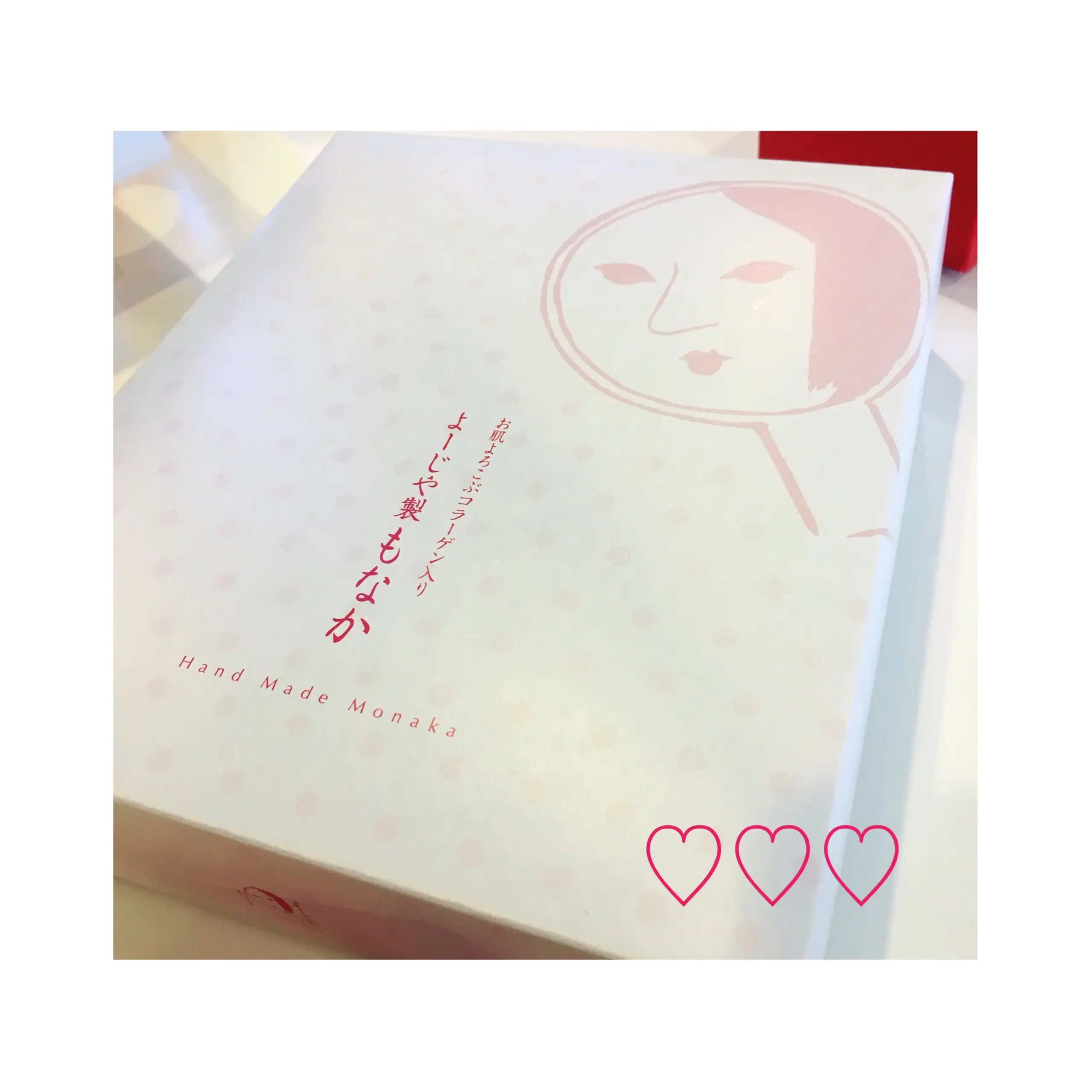 《ご当地MORE★》もらって嬉しい【京都土産】よーじやのコラーゲン入り最中❤️_1