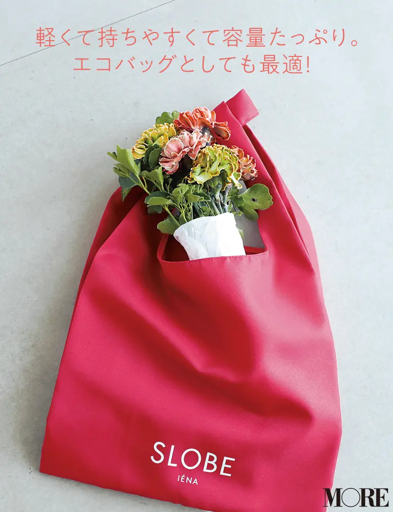 伊野尾慧さんの“未来日記”が実現!? MORE7月号の表紙は、Hey! Say! JUMPの皆さんです♪_4