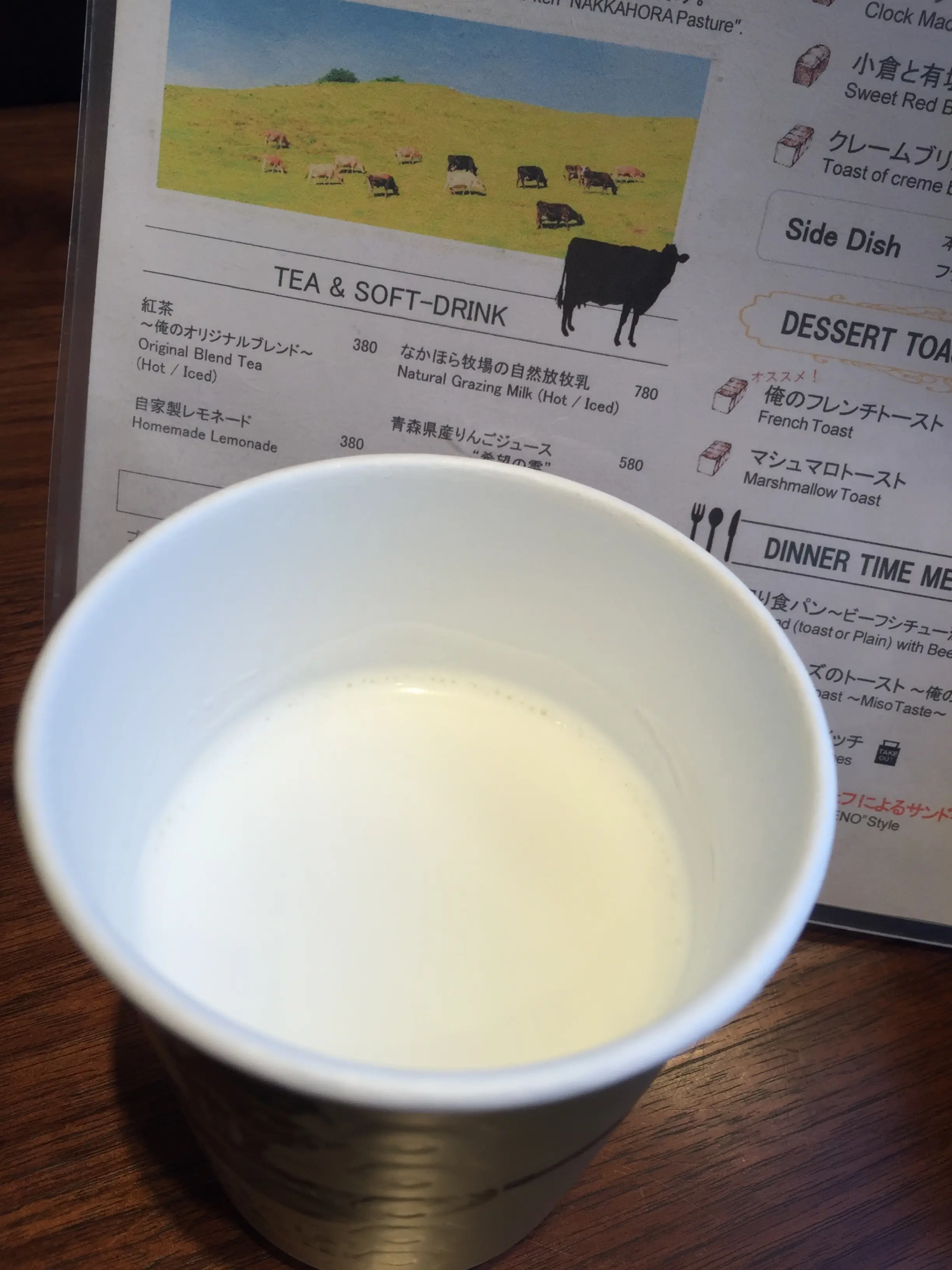 パン好きは絶対行かなきゃ!恵比寿 俺のbakery&cafeが評判通りのおいしさ。_9