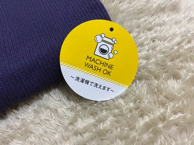 【秋服購入】首元が綺麗に見える!ロペピクニックのリブニットカーディガン_4