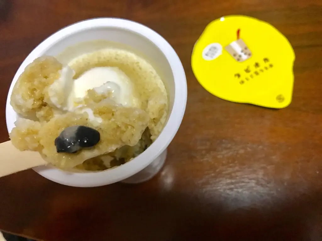 【ファミマ限定】あの大反響を呼んだ《タピオカティーラテ氷》に“ほうじ茶味”が新登場♡_3