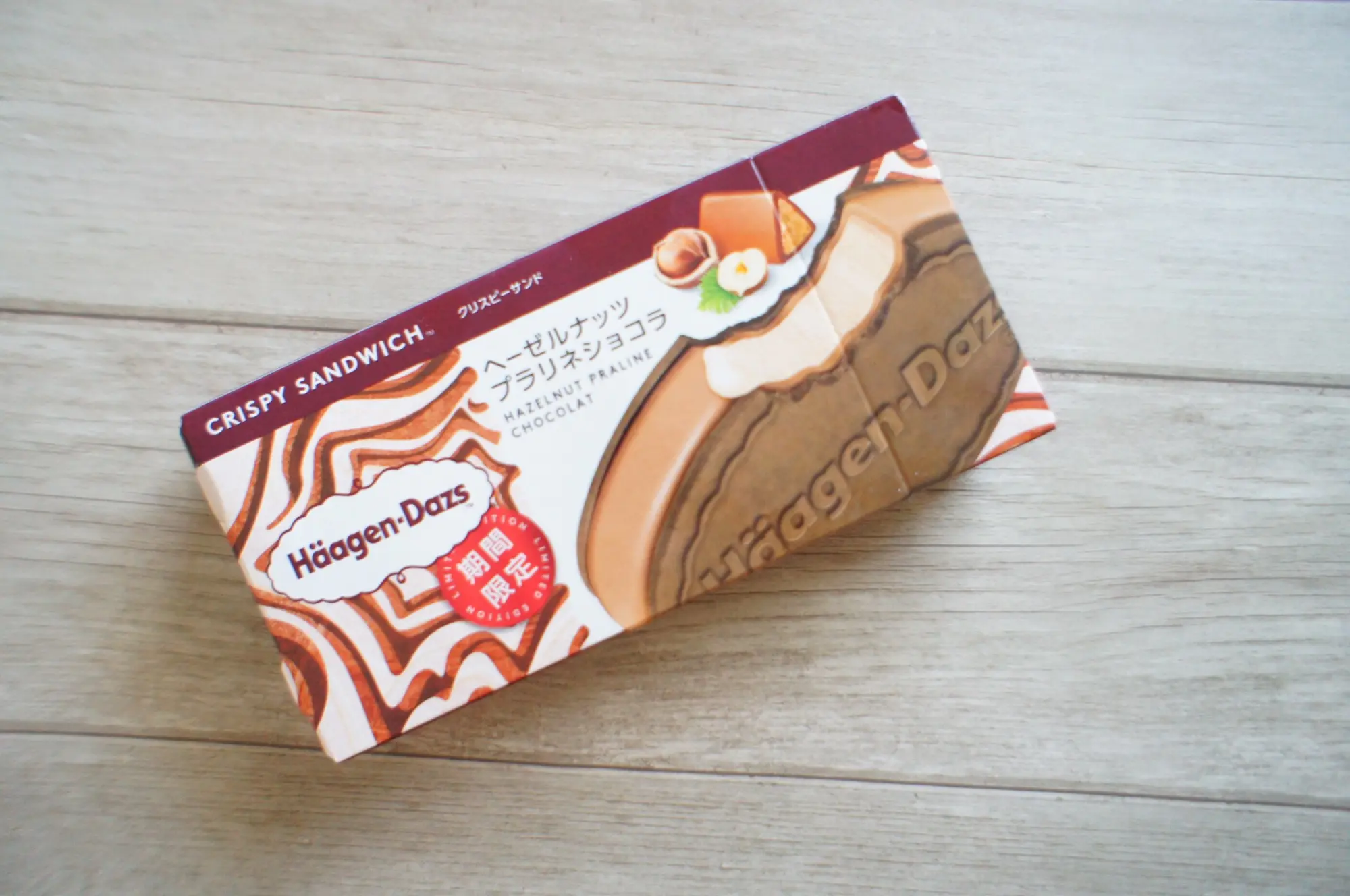 《8/18発売❤️》期間限定!【ハーゲンダッツ】新作ヘーゼルナッツプラリネショコラを食べてみました☻_5