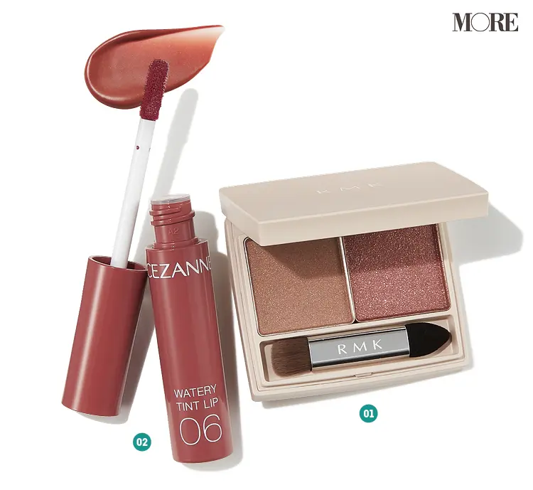 『RMK』スプリングブレイズ デュオアイシャドウ 01、『セザンヌ化粧品』ウォータリー ティントリップ