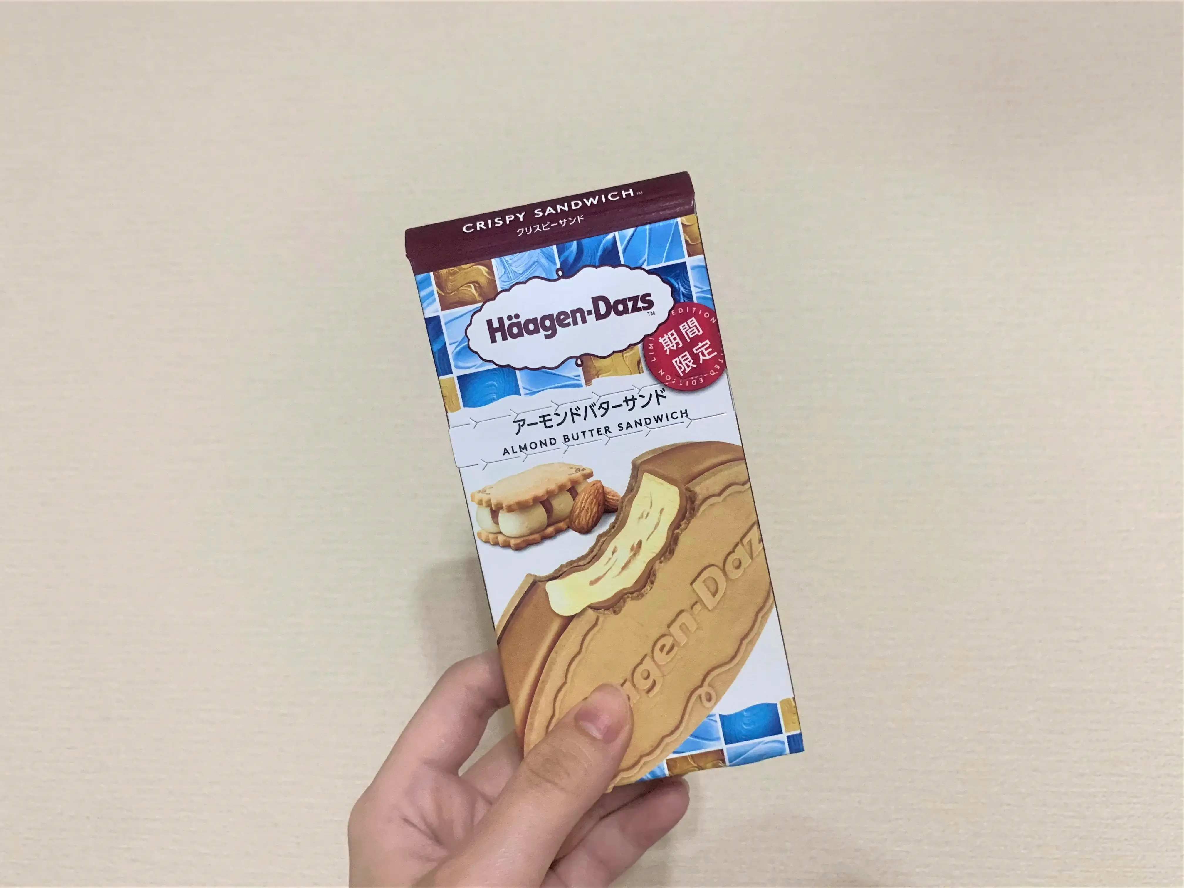 がんばったご褒美にも♡日本初・疲労感を軽減する「ミカレアのパラミロン」を試してみた_6
