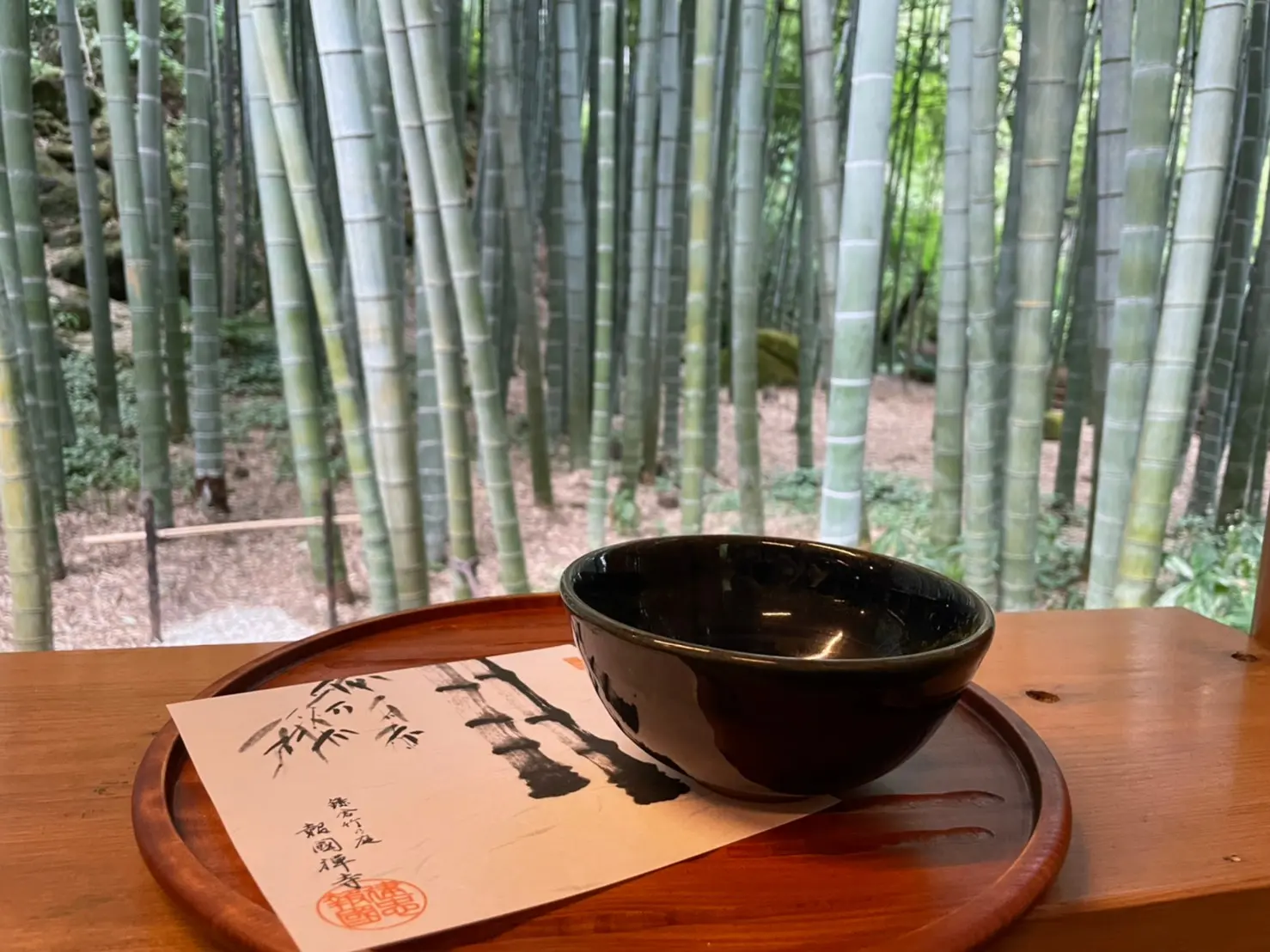 鎌倉報国寺