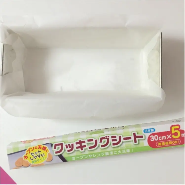【FOOD】\愛ちあんCafe ♥︎/簡単!忙しい朝、サクッと栄養欲しいから。食物繊維たっぷりグラノーラバーの作り方_3