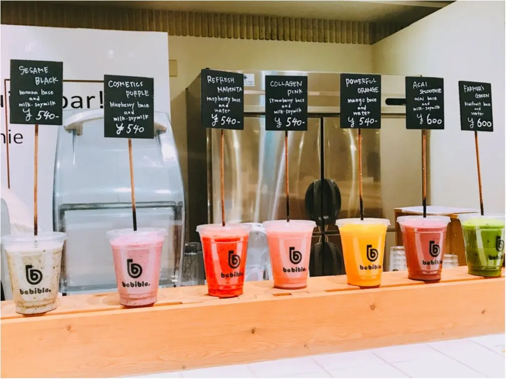 《スムージー生活で健康キレイ❤︎》私イチ押しのスムージー専門店【bebible(ベビブレ)】出来立てのスムージーは絶品です♡♡_1