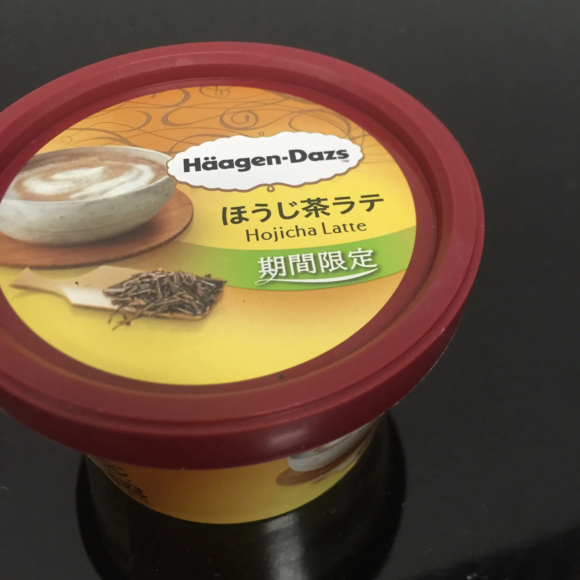 4/25新発売♡ハーゲンダッツ・ほうじ茶ラテ味が美味しい!!_2