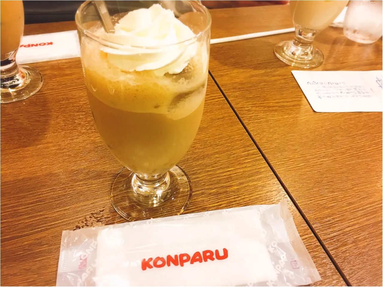 名古屋に行ったら人気の喫茶店『コンパル』でモーニングはいかが?_3