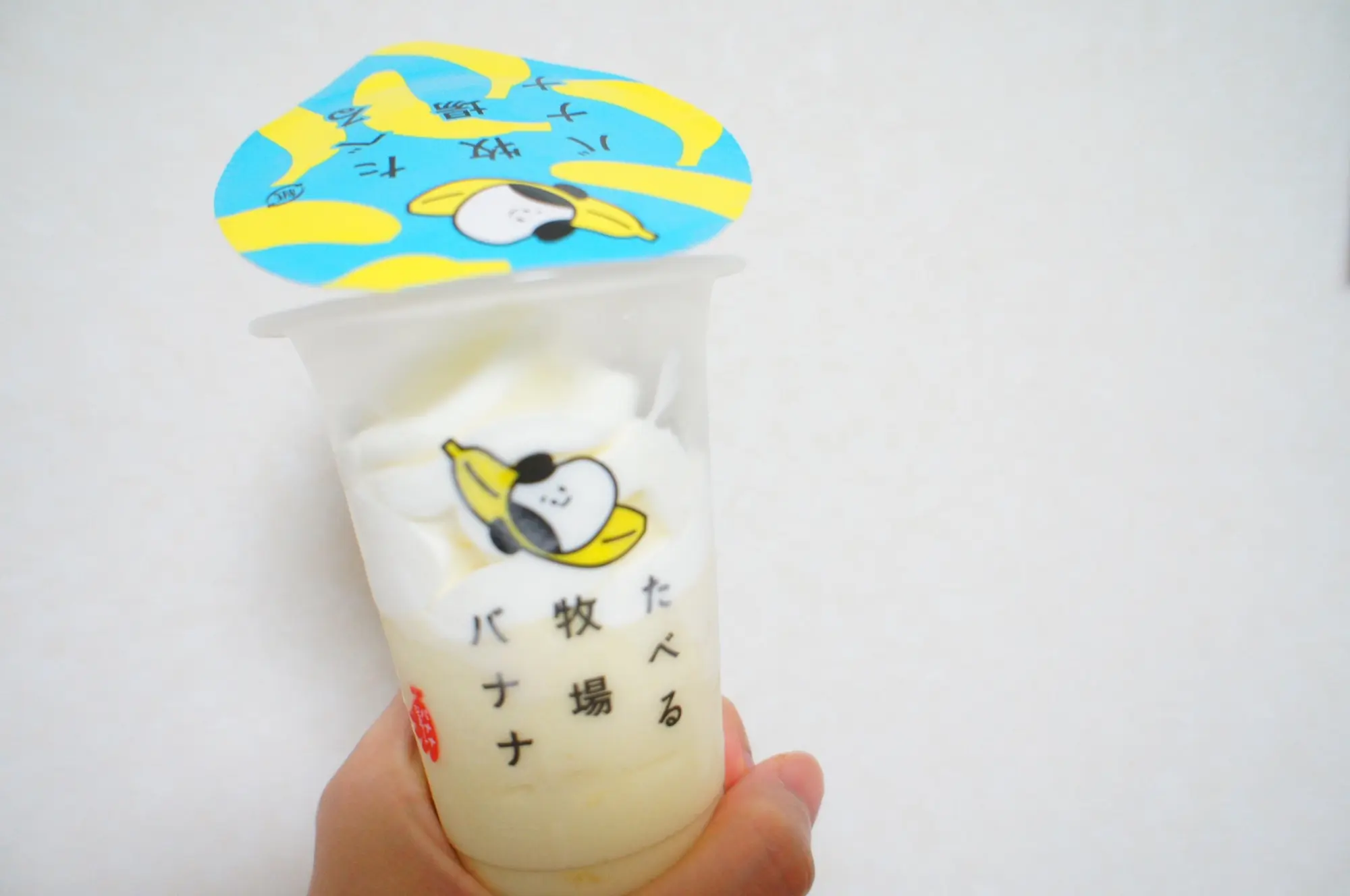 《大人気アイス❤️たべぼくの新作!》【FamilyMart】たべる牧場バナナが美味しすぎる☻_2
