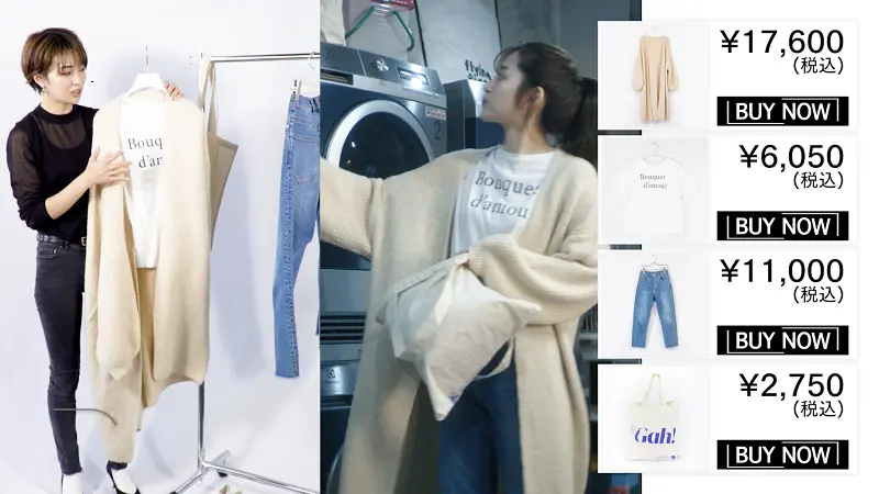 夢みたいな恋したい女たち 着用衣装が買えちゃう 人気スタイリストの解説も ファッション コーディネート 代 Daily More