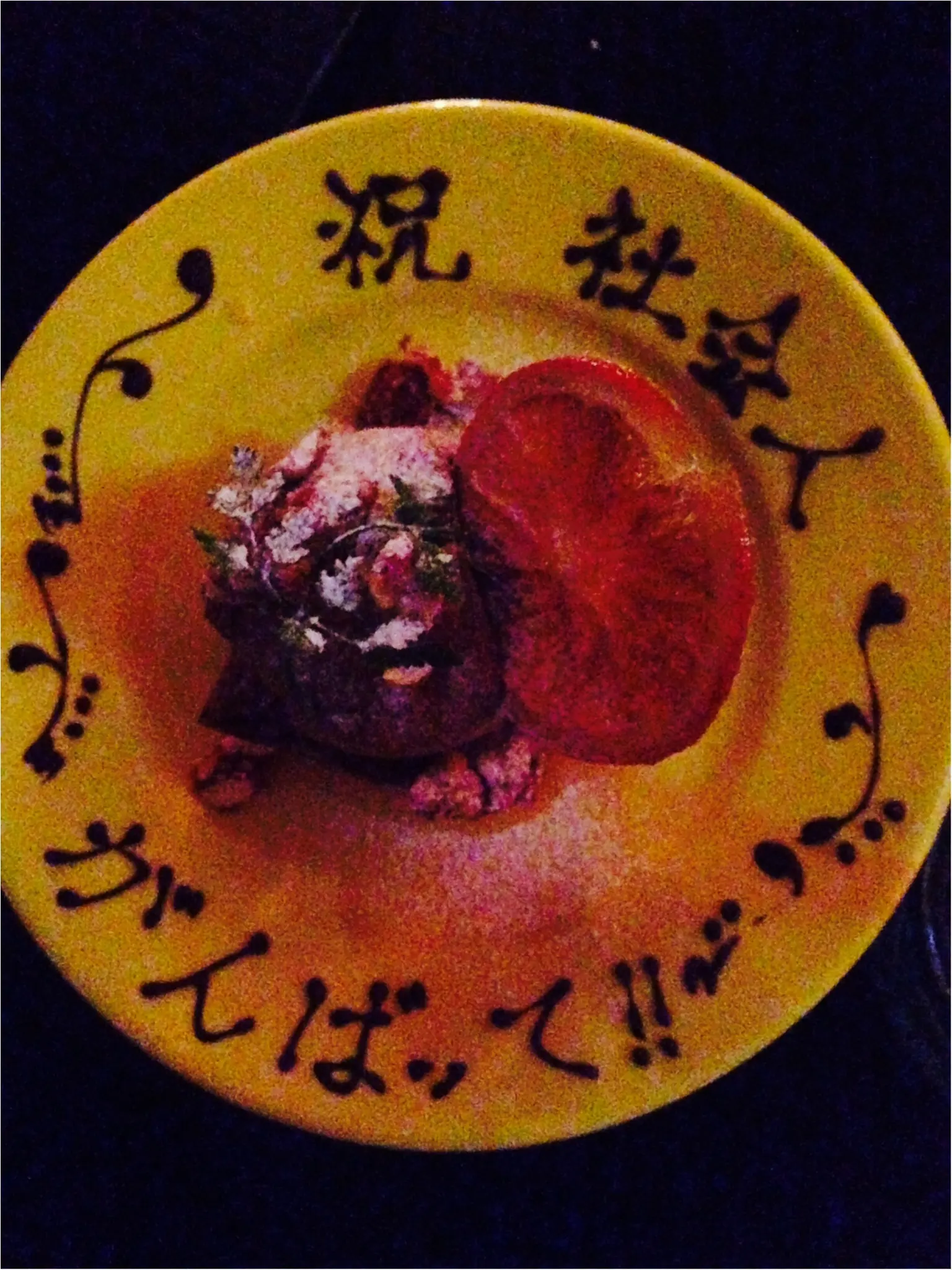 今日も明日も明後日もリッツ・カールトン東京♡_3