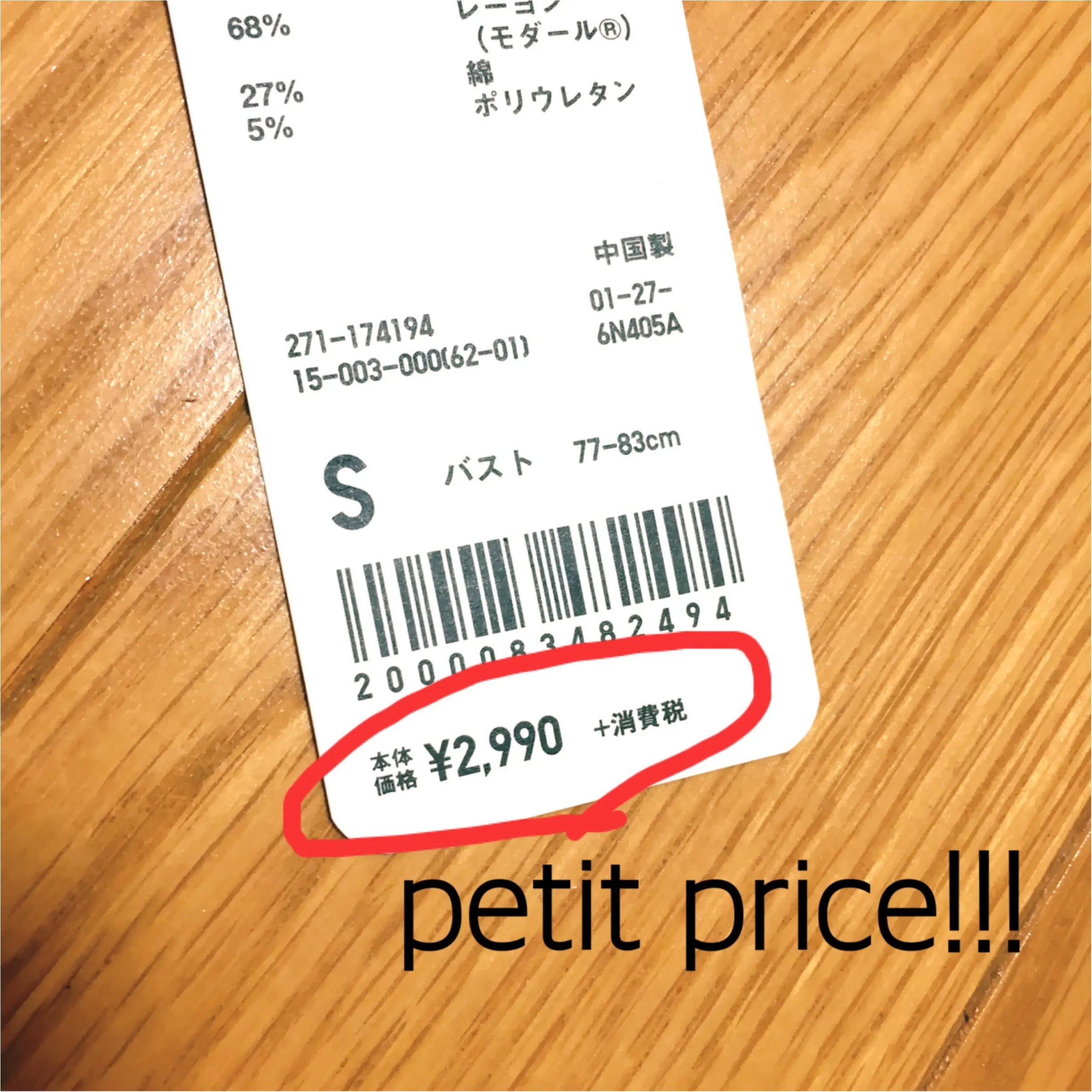UNIQLO×LIBERTYのコラボワンピが優秀すぎる❤︎3つのおすすめポイント❤︎_3