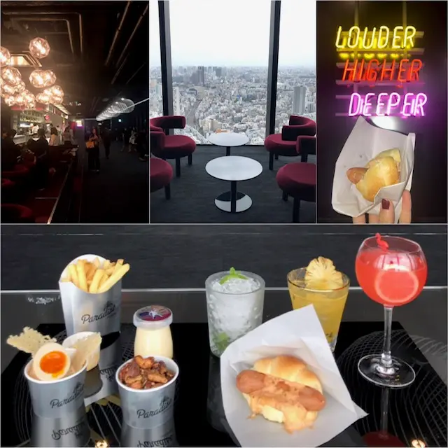 【東京女子旅】『渋谷スクランブルスクエア』屋上展望施設「SHIBUYA SKY」がすごい! おすすめの写真の撮り方も伝授♡ PhotoGallery_1_22