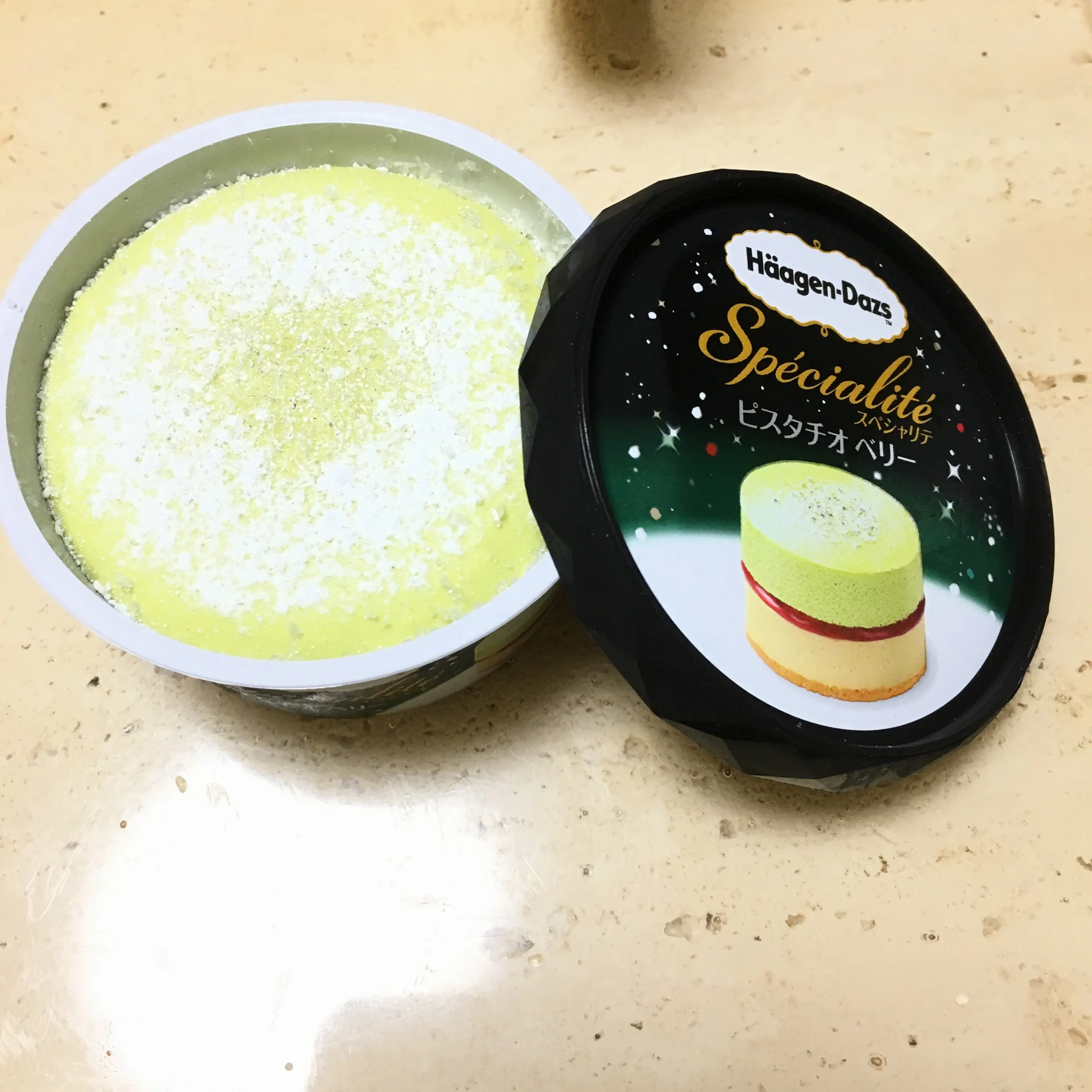 冬に食べたいおすすめアイス♡_1