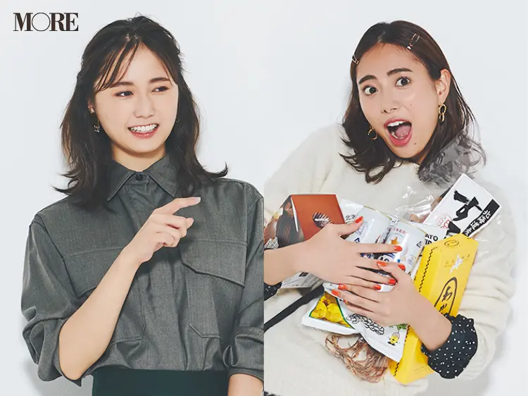 「ワンポイントorワントーン。どっちもおしゃれ♡」土屋巴瑞季&鈴木友菜 着回し連載『グレーとネイビーなふたり』14日目_1