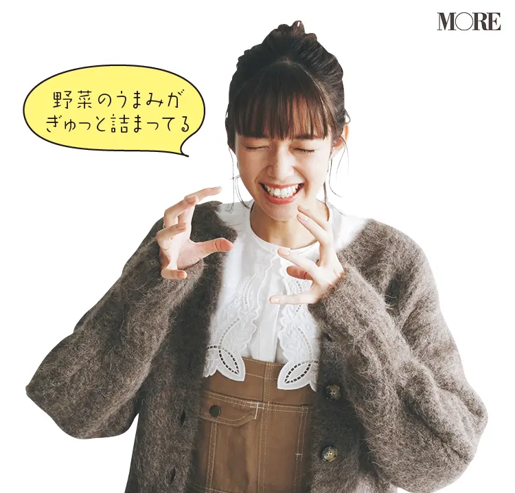 佐藤栞里が群馬県のおすすめお取り寄せグルメ「石坂牧場」のカレーを食べている様子