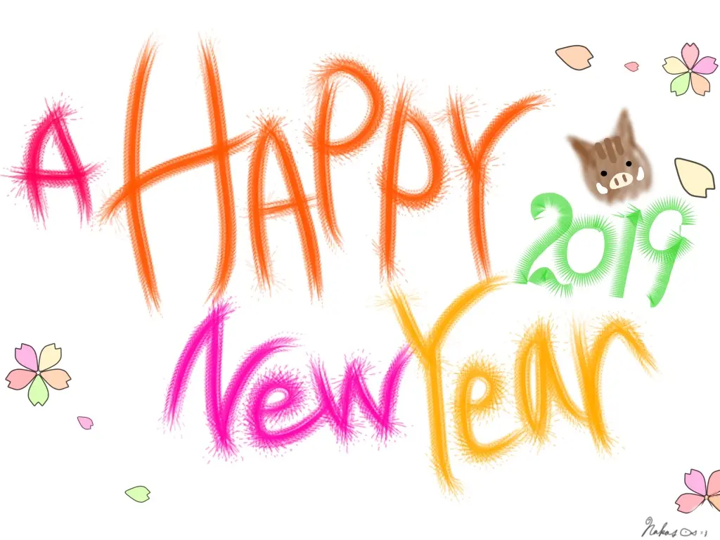 ▷A Happy New Year 2019 【2019の〇〇〇はじめ】_1